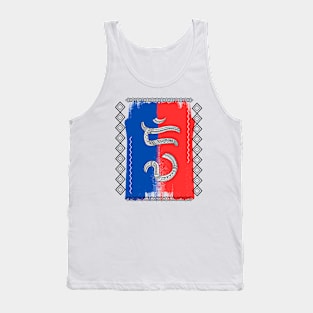 Philippine Flag / Baybayin word Diwa (Spirit / Sense) Tank Top